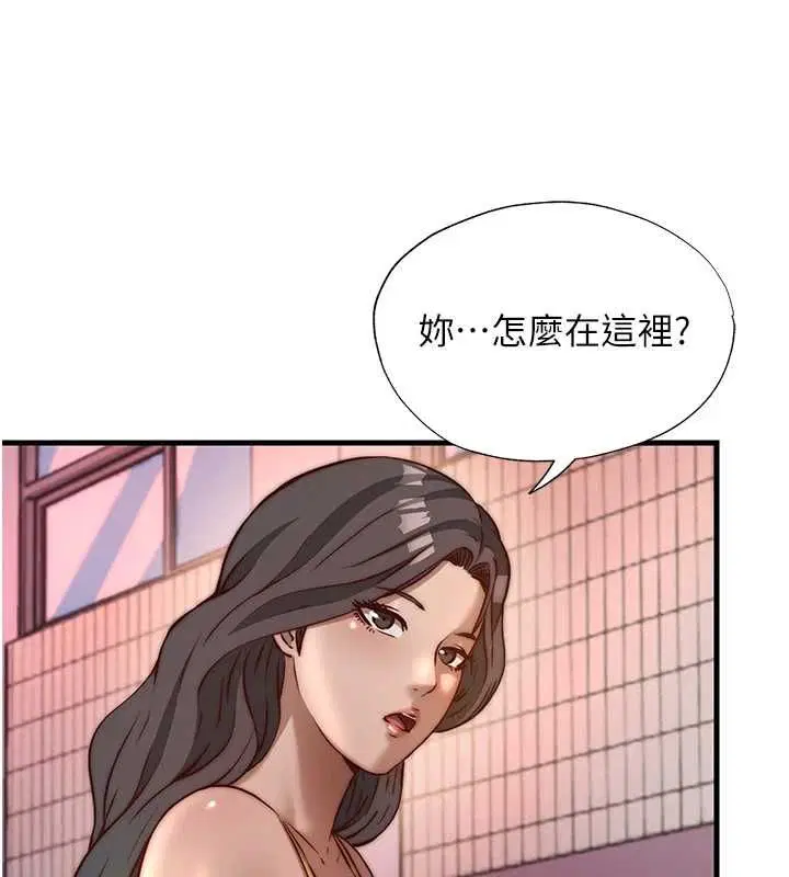 第60話-一塌糊塗的群交現場