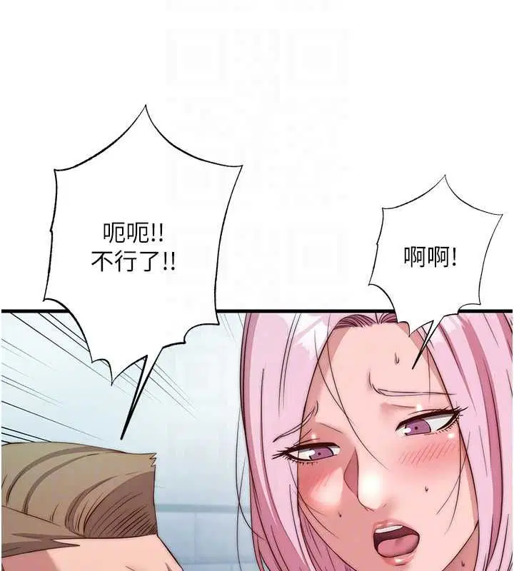 第60話