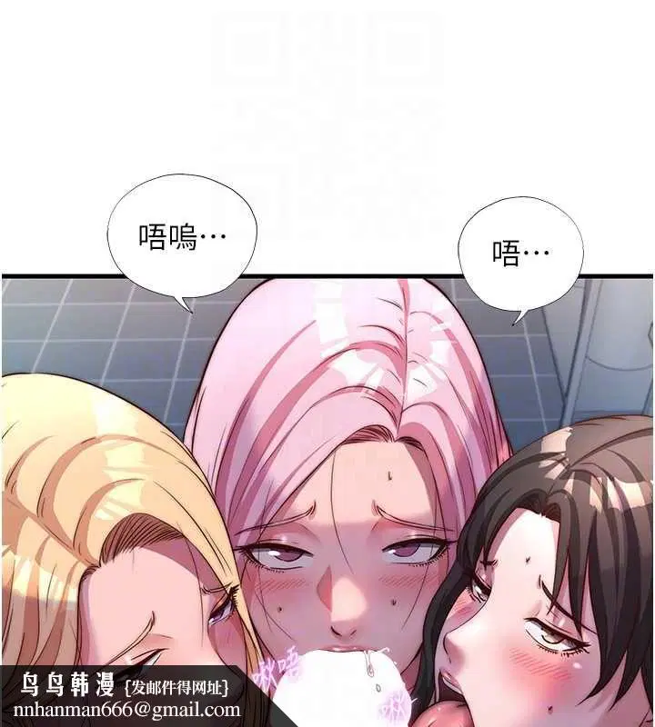 第60話
