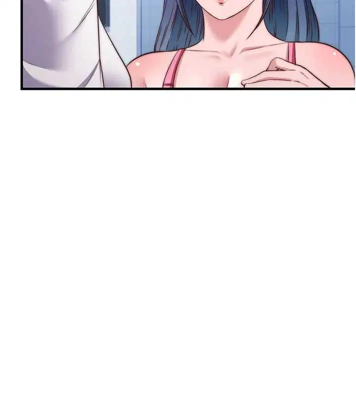 第63話 - 第96页