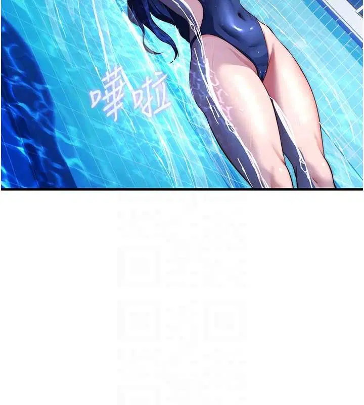 第63話 - 第99页