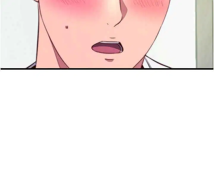 第64話-從電話傳來的呻吟 - 第72页