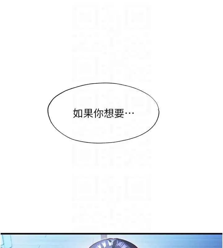 第65話