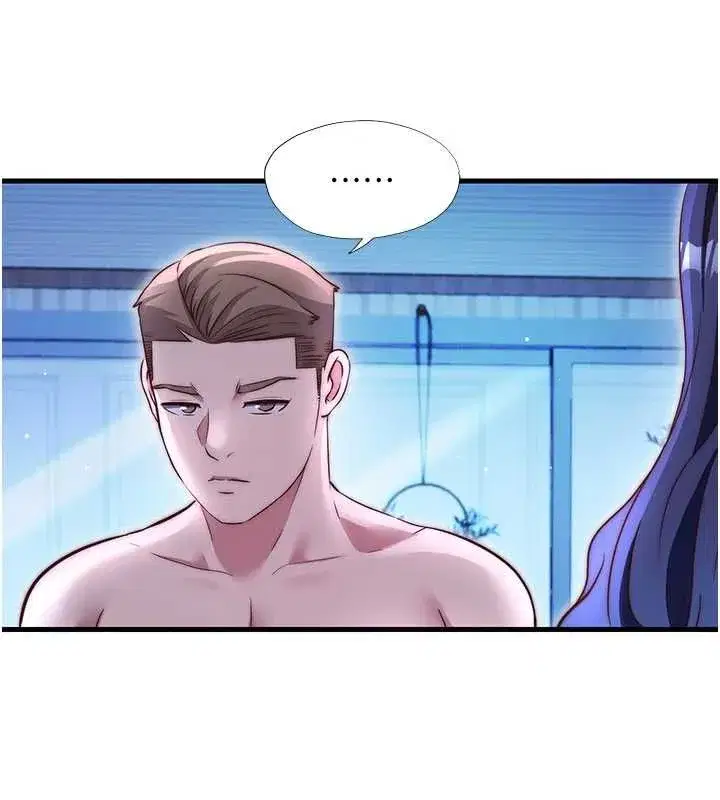 第68話-我能接受主人的任何要求