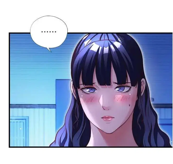 第68話-我能接受主人的任何要求