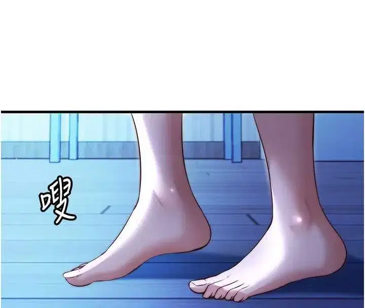 第68話-我能接受主人的任何要求