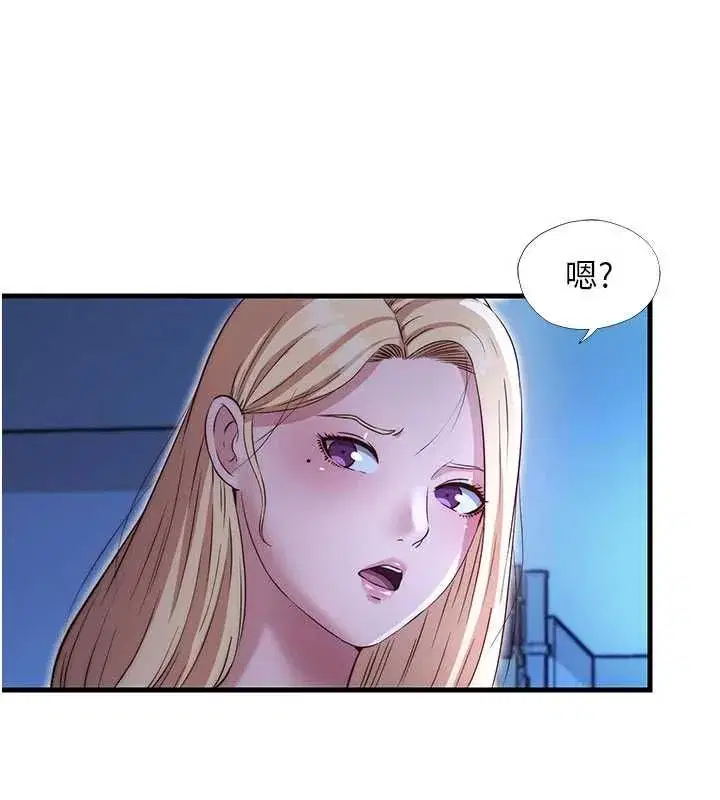 第69話-我是最聽話的母狗