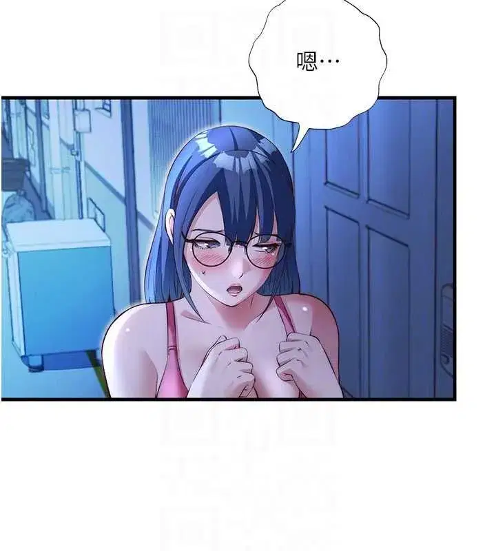 第69話-我是最聽話的母狗