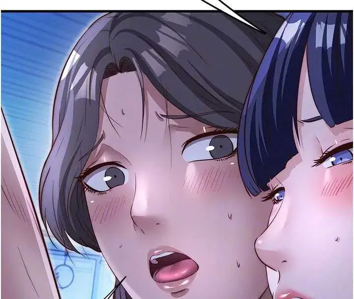 第69話-我是最聽話的母狗