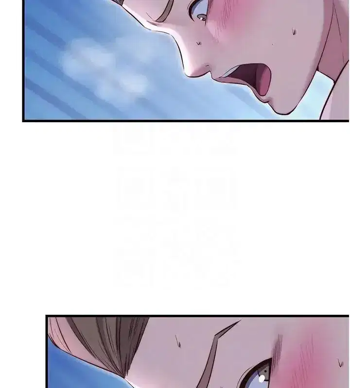 第71話-我才是博齊需要的人