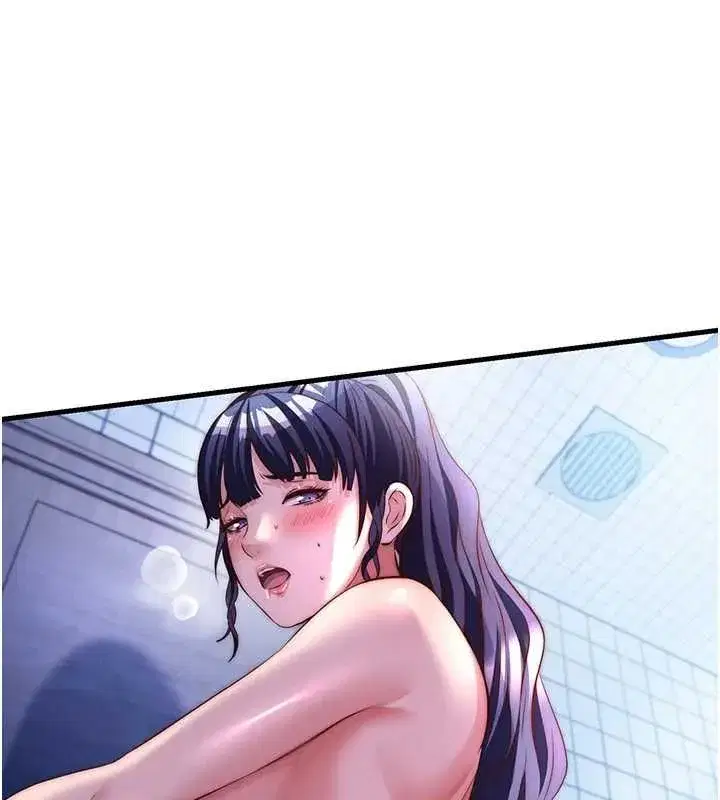 第72話-我的體內都是你的精華