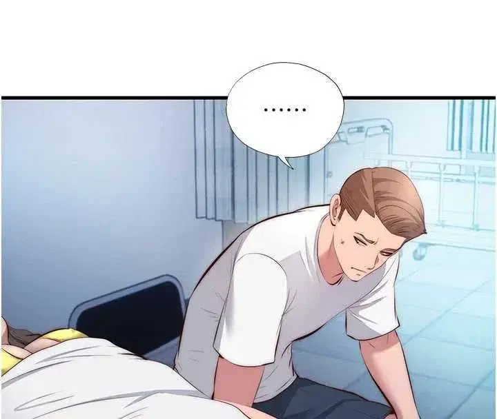 第72話-我的體內都是你的精華