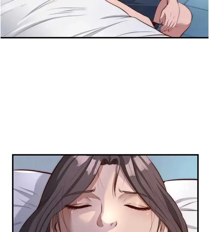 第72話-我的體內都是你的精華