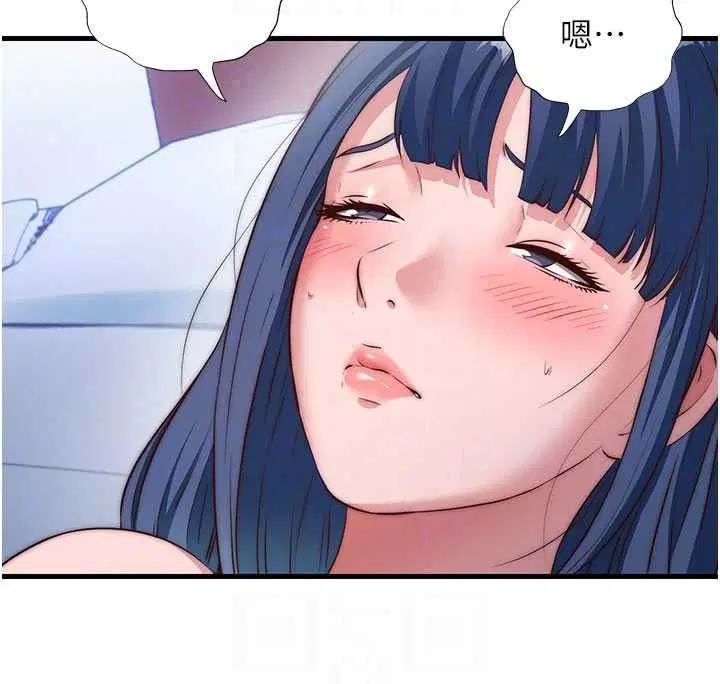 第75話-享用嫩鮑流出的淫水