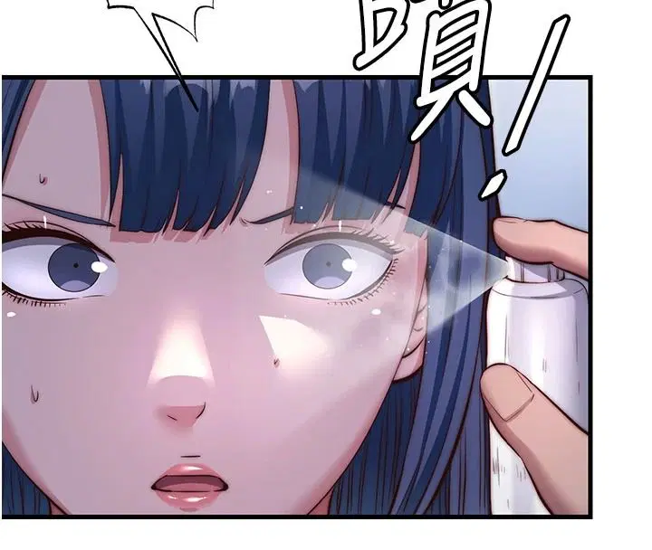 第75話-享用嫩鮑流出的淫水