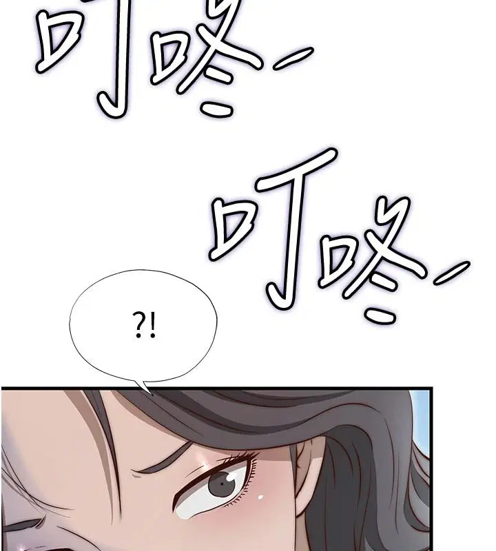第75話-享用嫩鮑流出的淫水