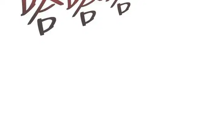 第76話