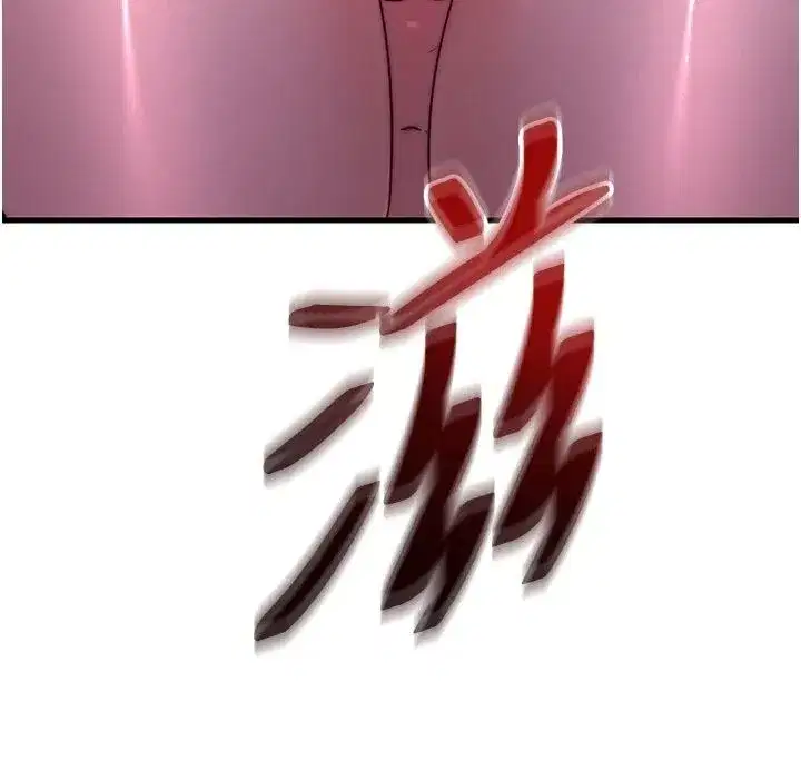 第77話