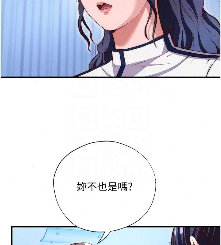 第78話