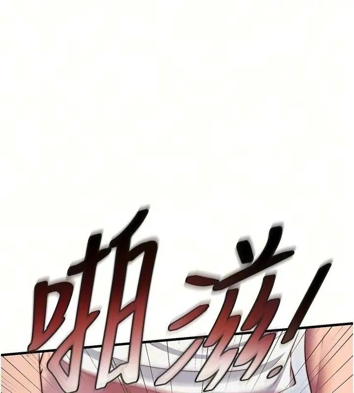 第78話