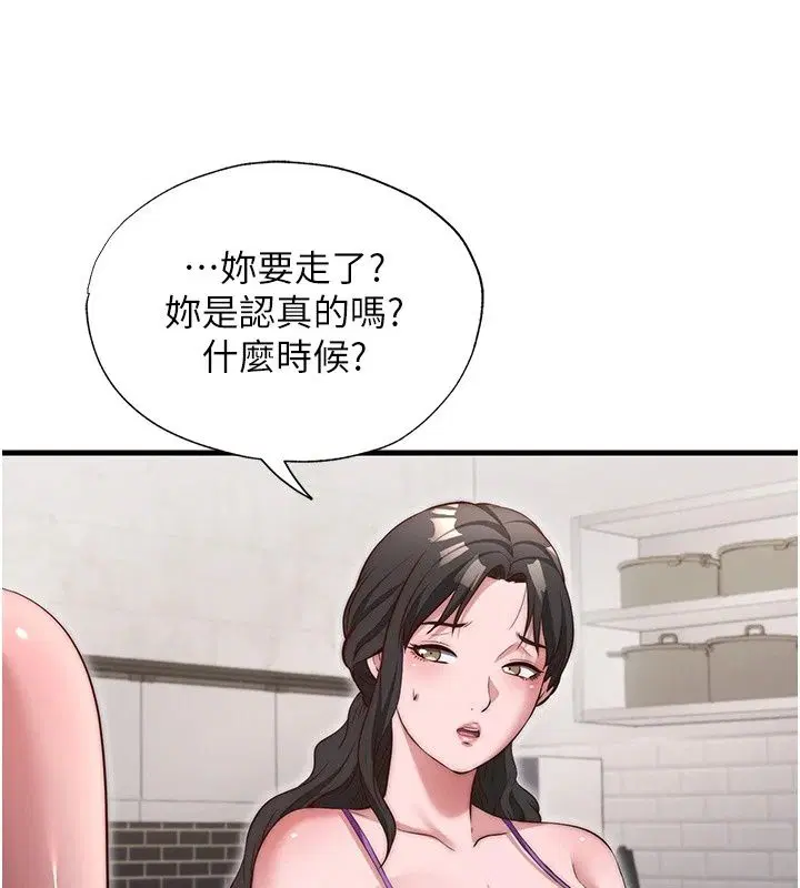 第78話