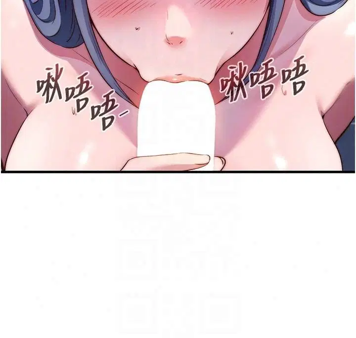 第78話