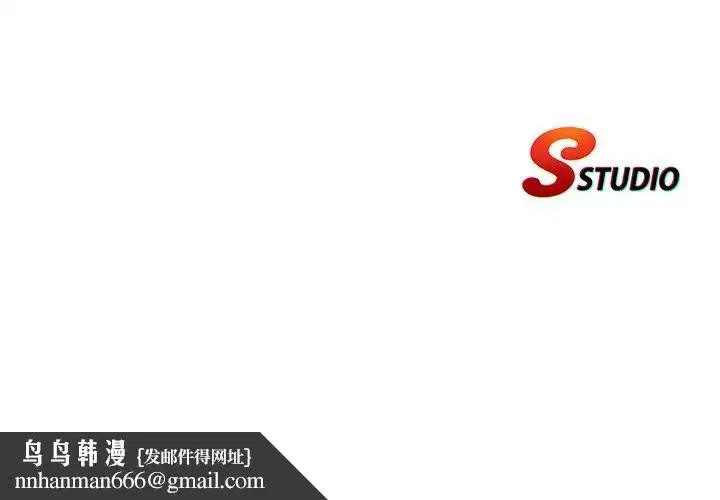 第79話