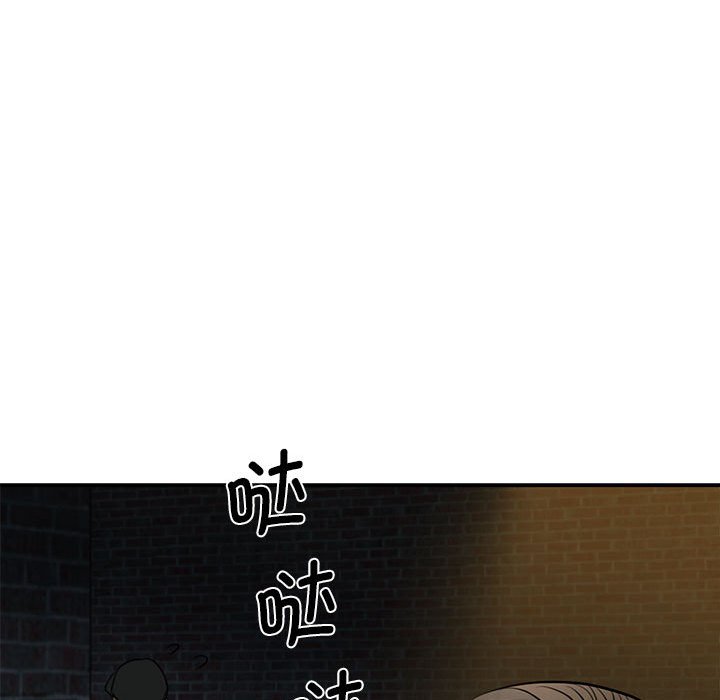第2話