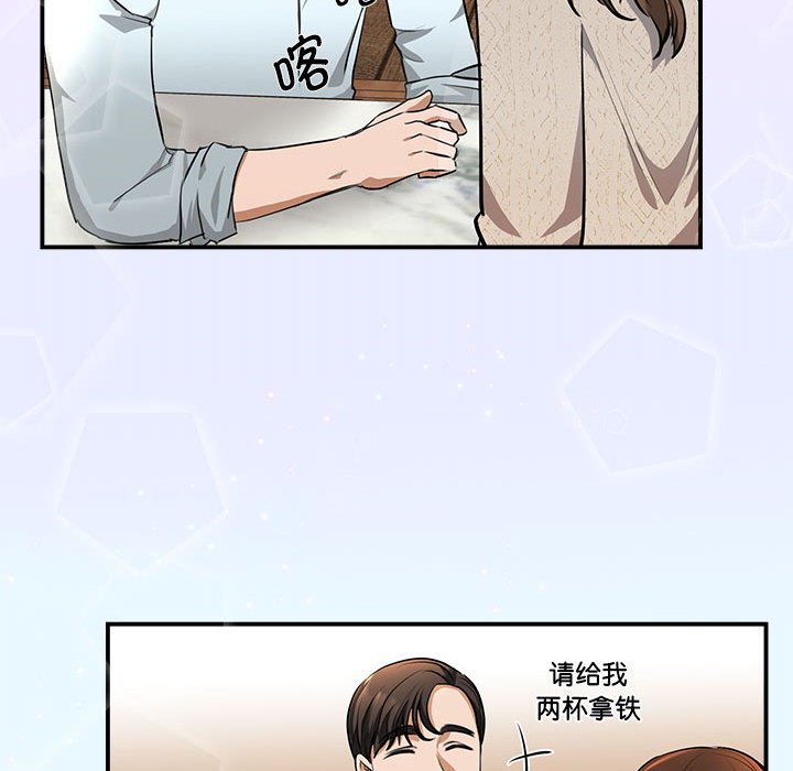 第2話