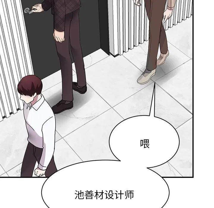 第4話
