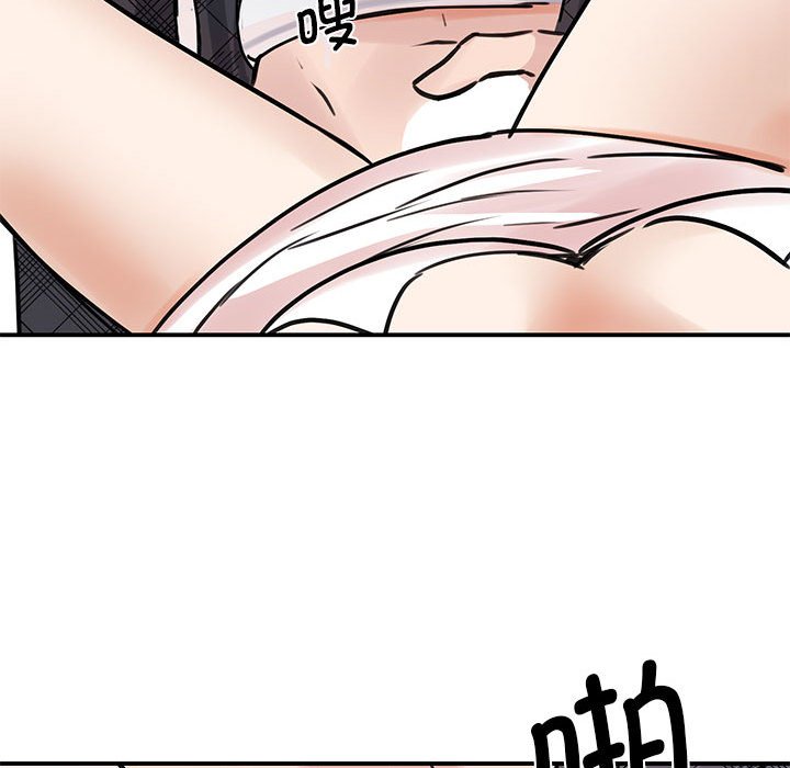第6話