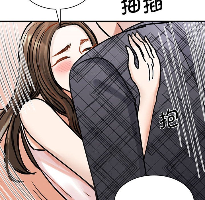 第6話
