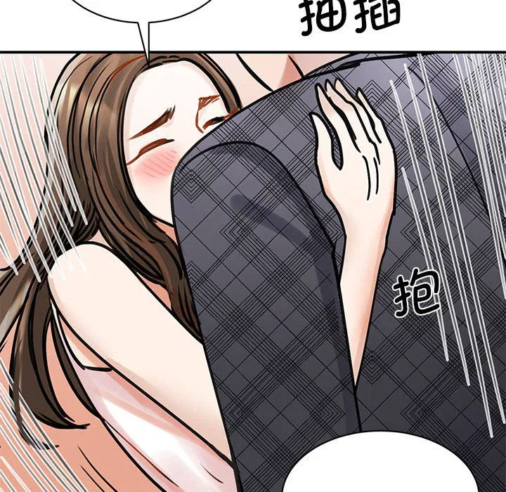 第6話