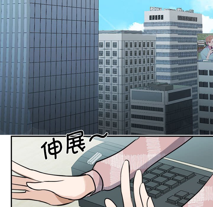 第6話