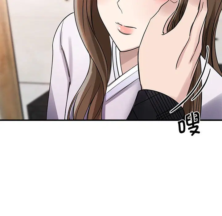 第6話