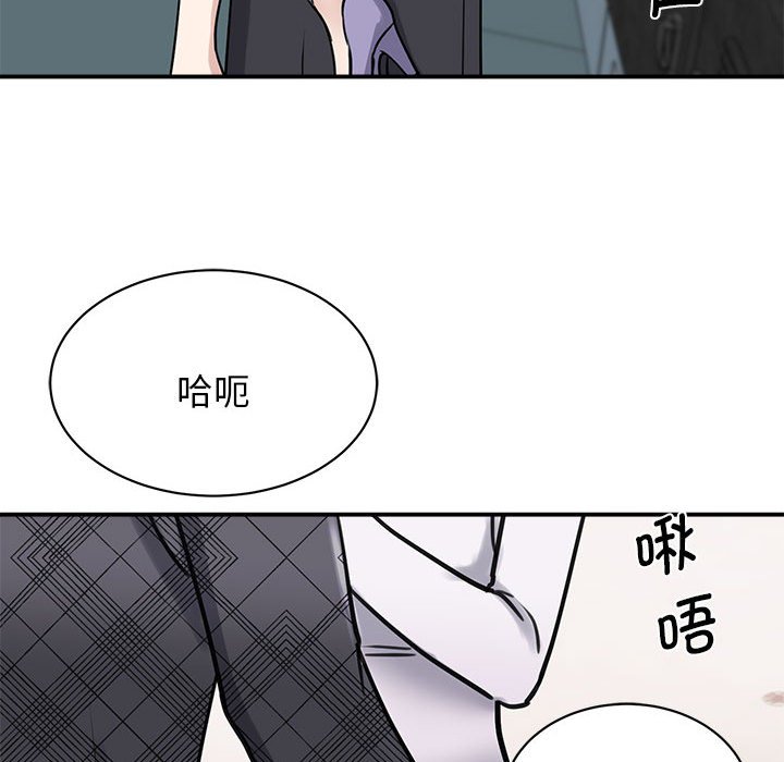 第6話