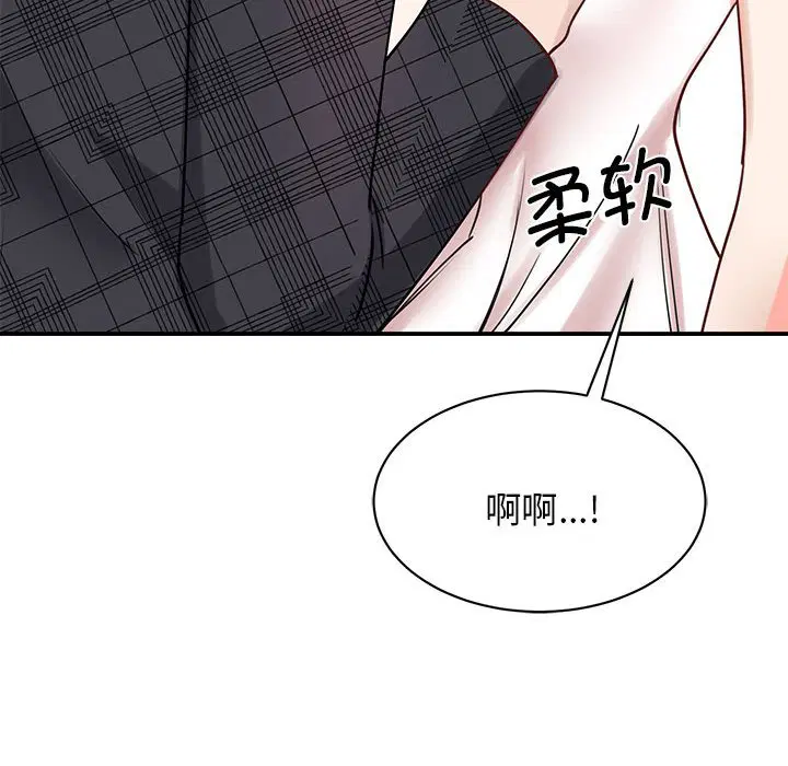 第6話