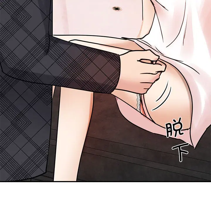 第6話