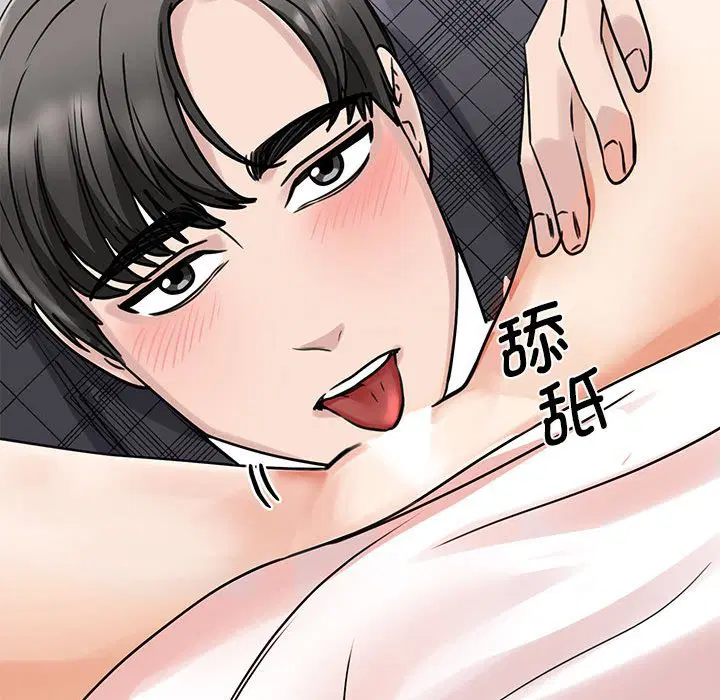 第6話