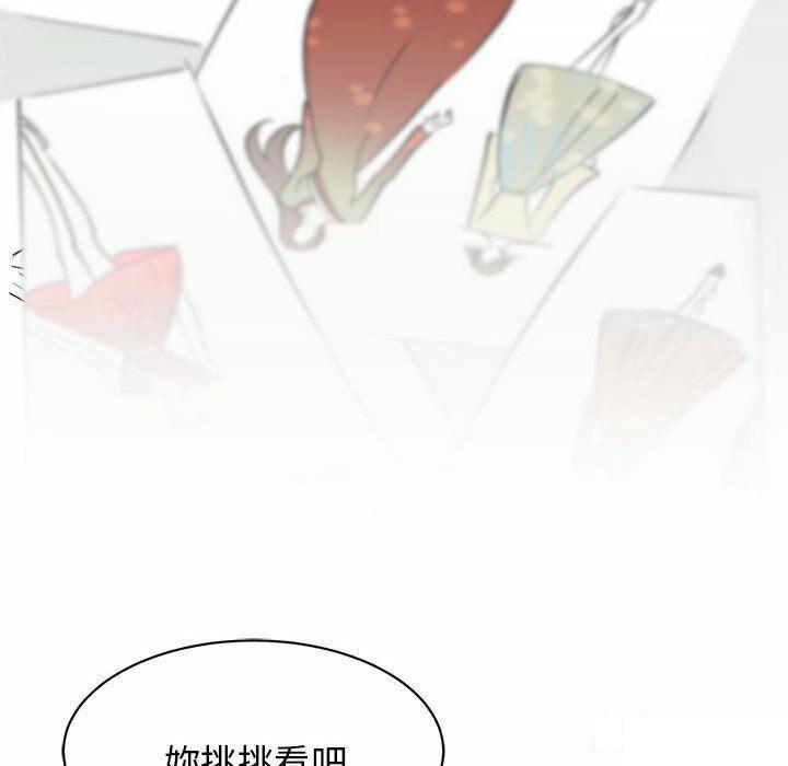 第7話
