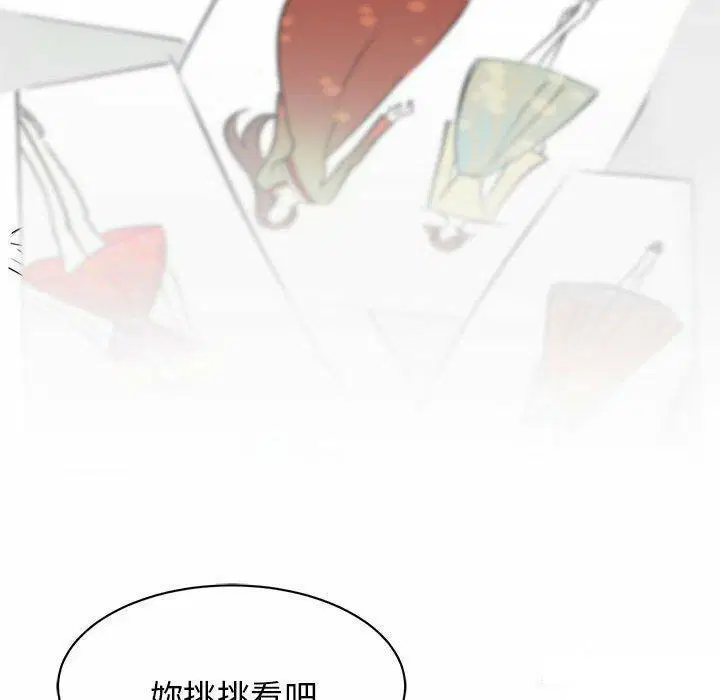 第7話
