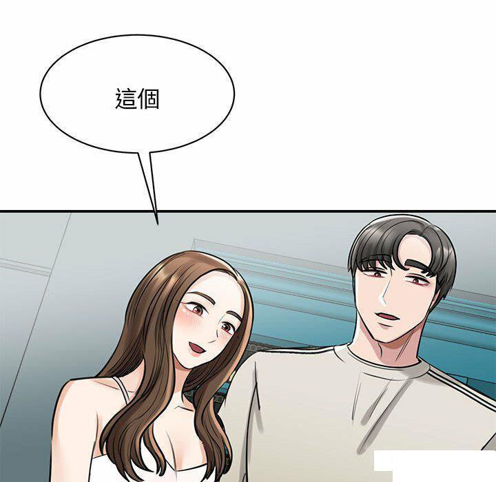 第7話