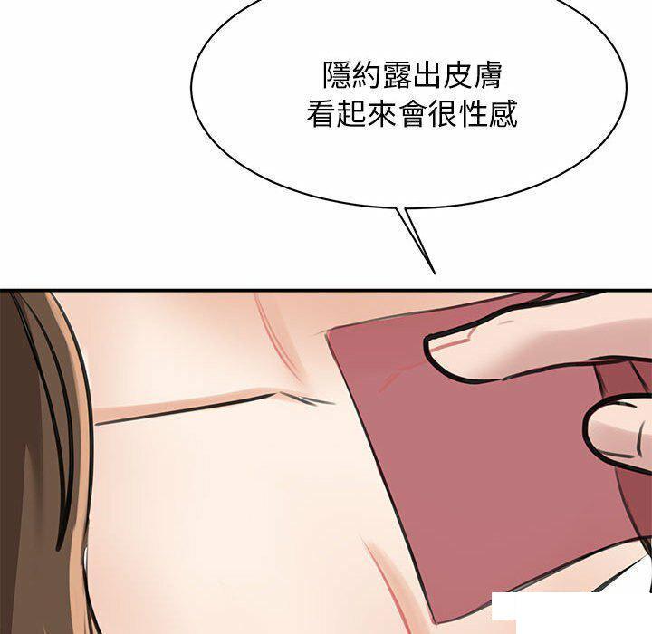第7話