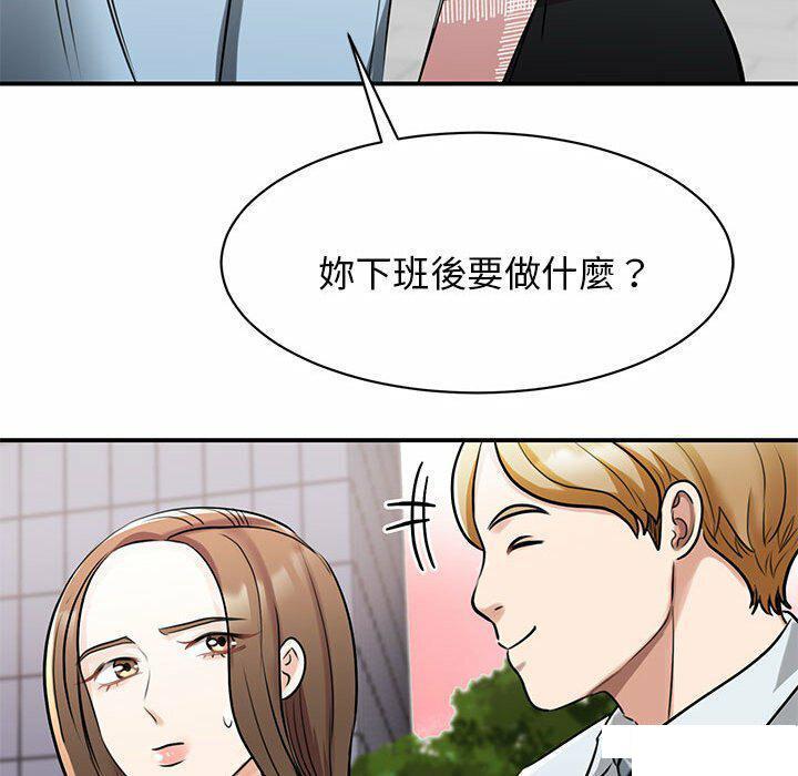 第7話