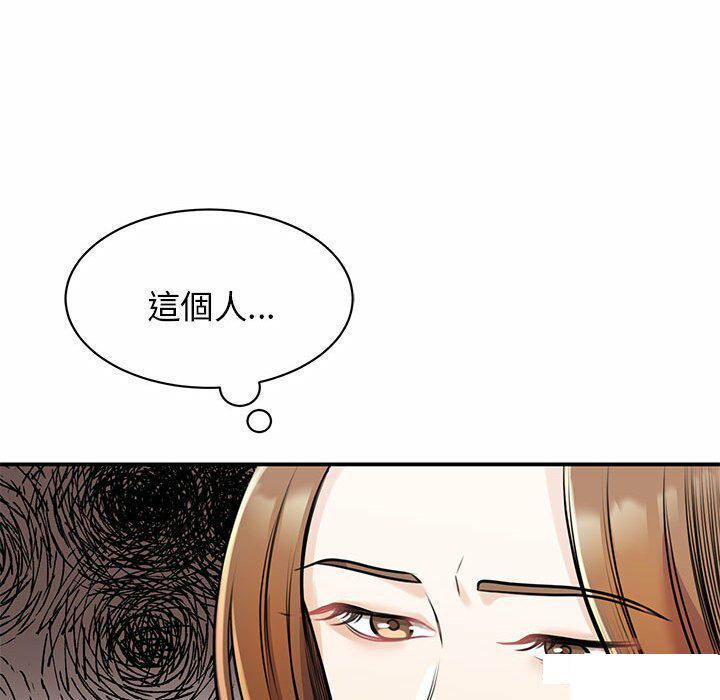 第7話