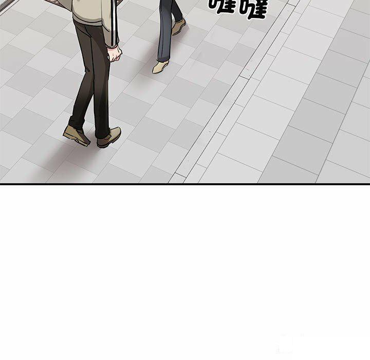 第7話