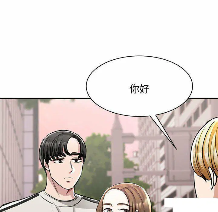 第7話
