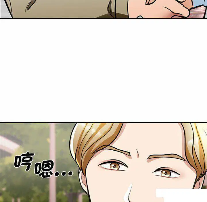 第7話