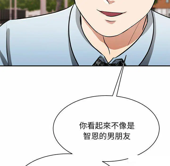 第7話