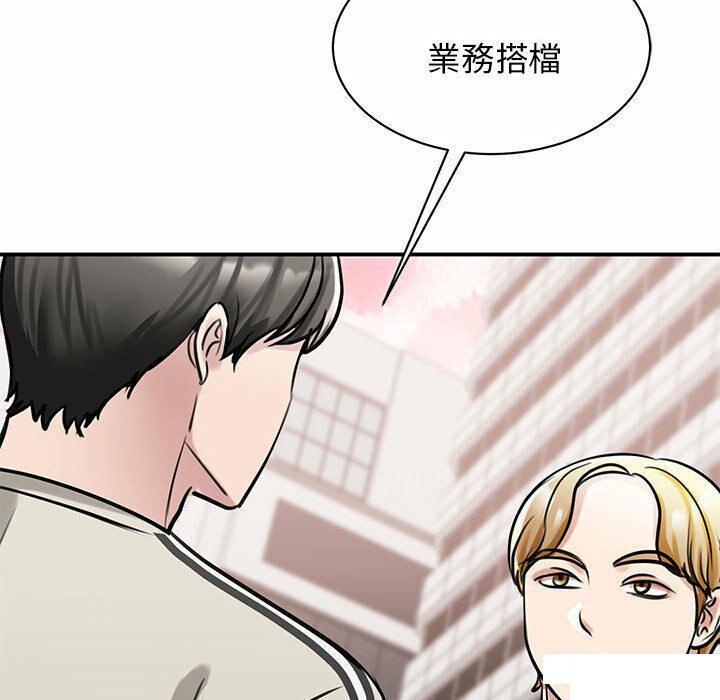第7話